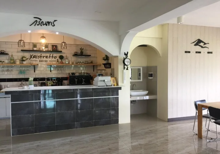 Кхэм Сон: Krin Resort