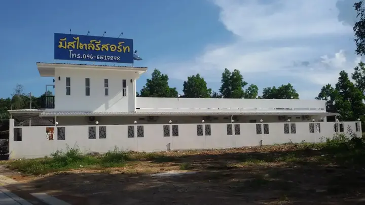 Чумпхон: Mestyle Resort