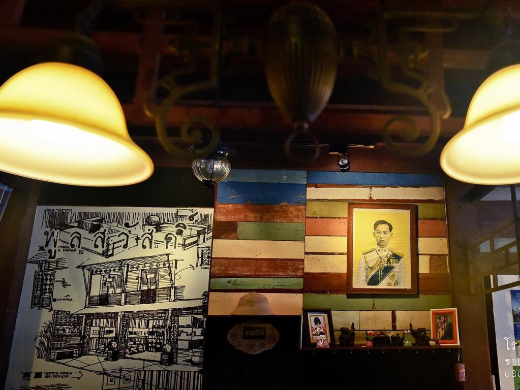 Чианг-Хан: Poonsawasdi Hotel