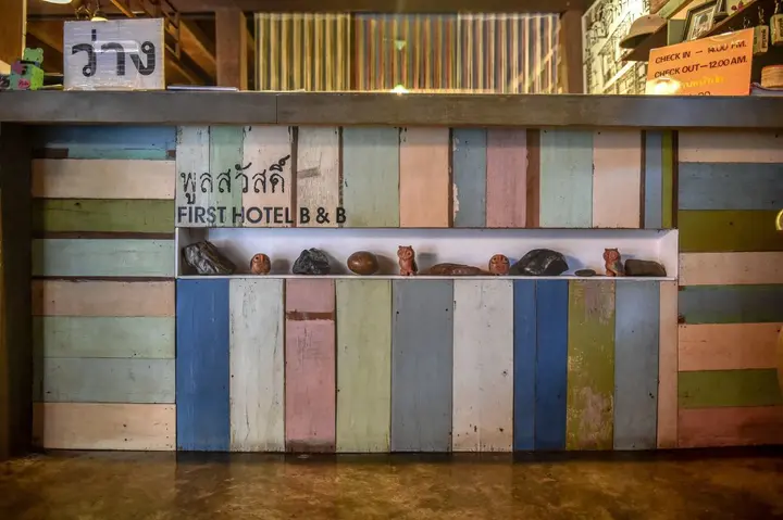 Чианг-Хан: Poonsawasdi Hotel