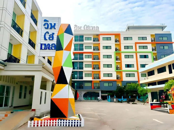 Пхаяу: Win Hotel Phayao