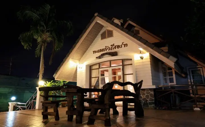 Пхитсанулок: Talekaew Resort