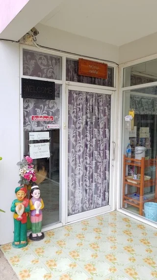 Пхитсанулок: Tossawan Guesthouse