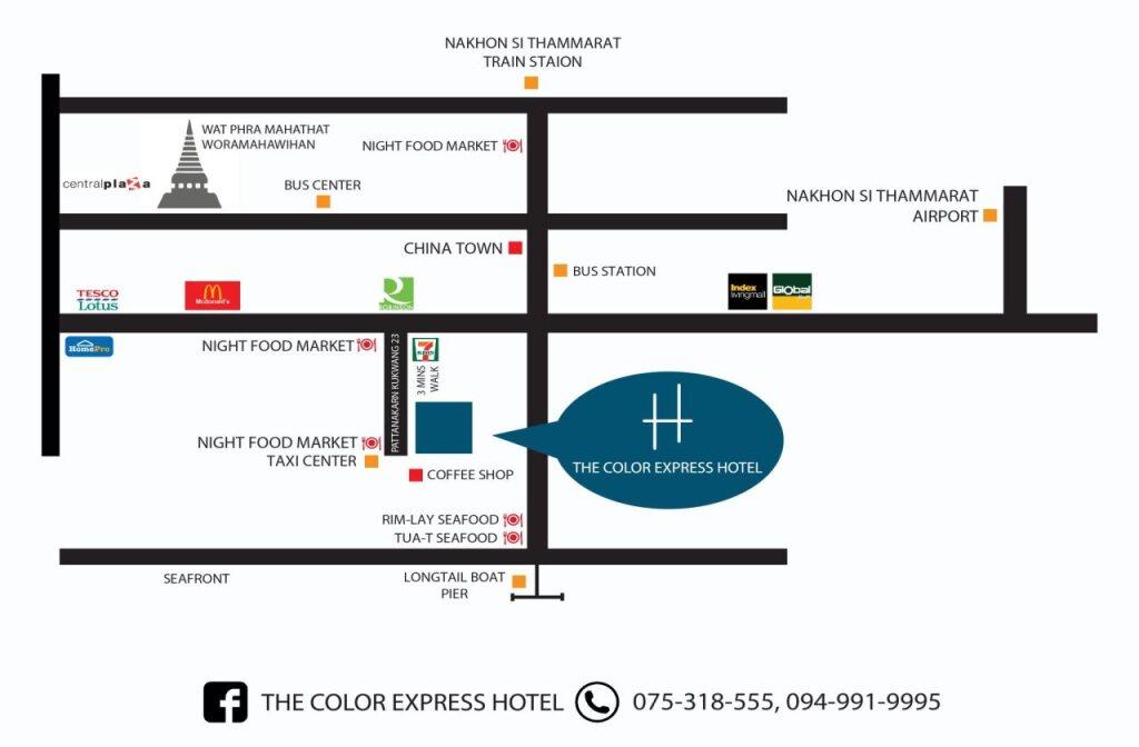 Накхонситхаммарат: The Color Express Hotel