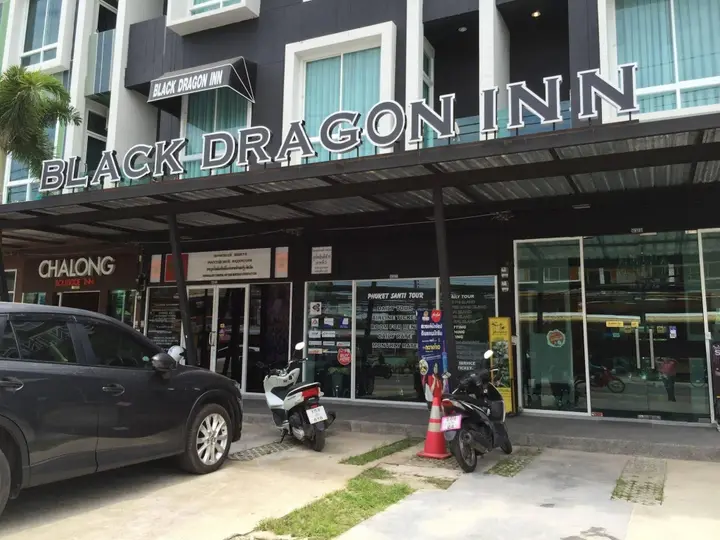 Муанг: Black Dragon Inn