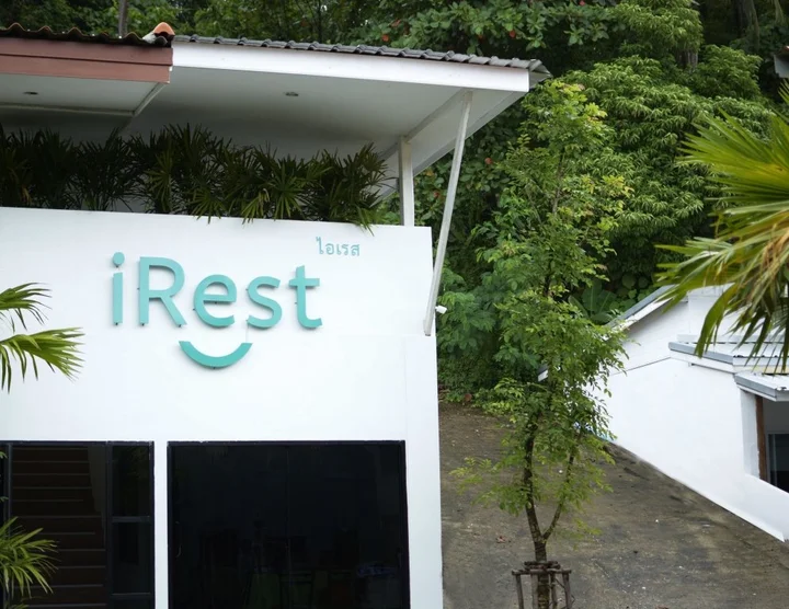 Краби: iRest Ao Nang Seafront