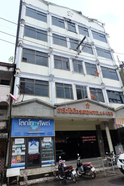 Садао: Satit Padang Hotel