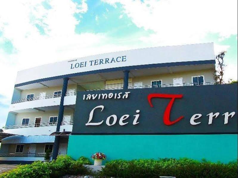 Лоэй: Loei Terrace