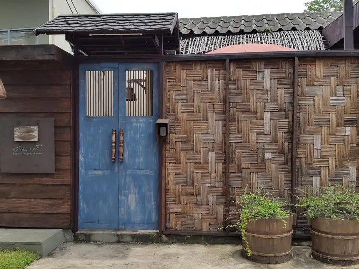Удонтхани: Baan Rare Guesthouse