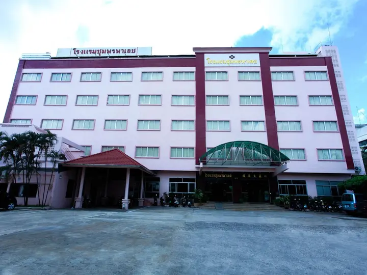 Чумпхон: Chumphon Palace Hotel