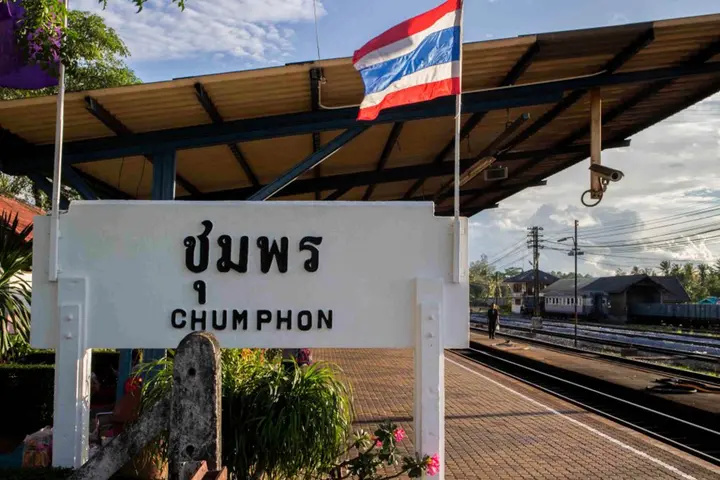 Чумпхон: Chumphon Palace Hotel