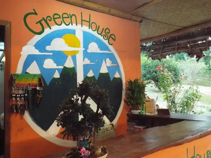 Green House — фото 5