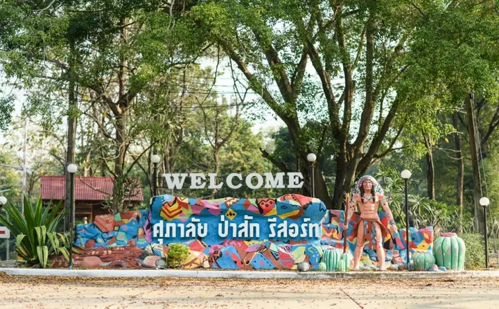Каенг Хой: Supalai Pasak Resort Hotel and Spa