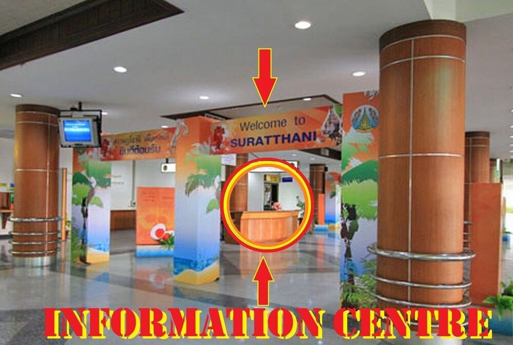 Сураттхани: Suratthani Airport Resort