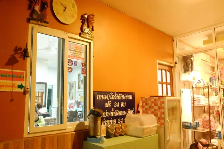 Клаенг: Kaikatak Resort