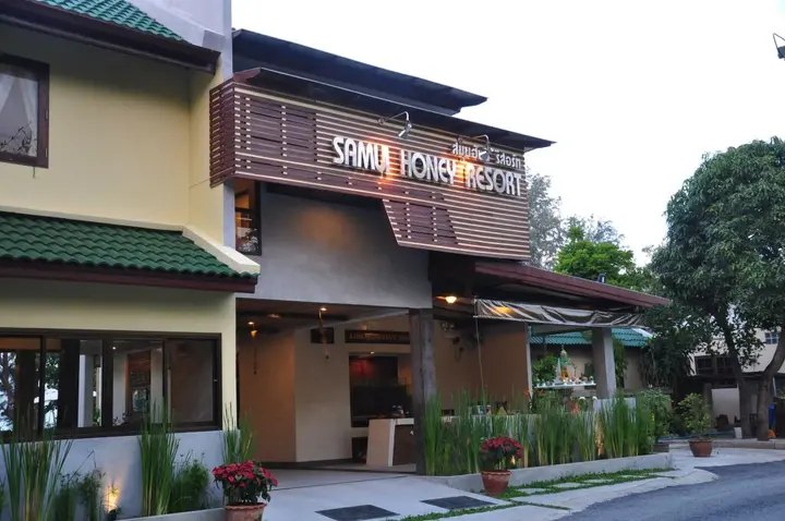 Самуи: Samui Honey Backpacker Bungalow