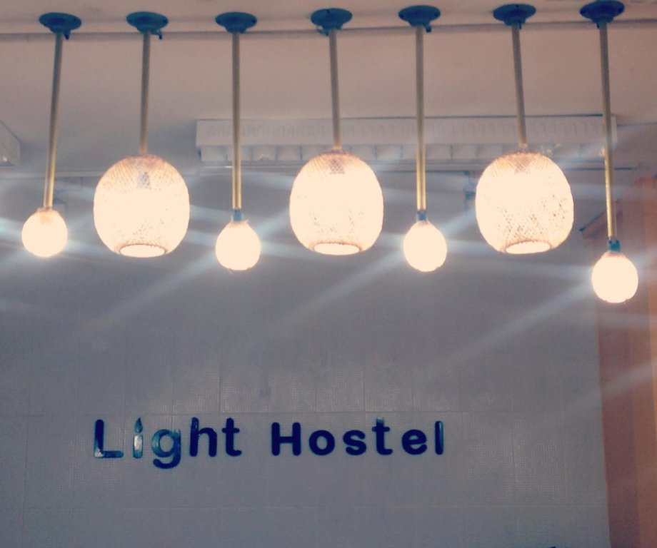 Бангкок: Light Jatujak  Hostel