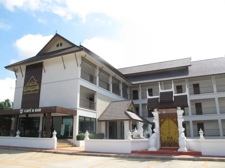 Чианг-Саен: Sabai Hotel at Chiang Saen