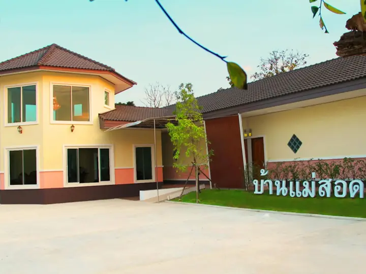 Мей-Сот: Baan Maesot Boutique Resort