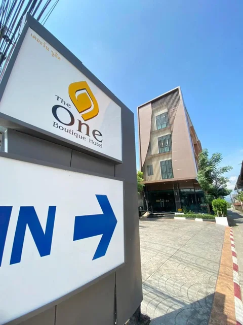 Сатун: The One Boutique Hotel