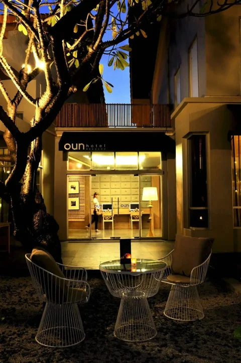 Бангкок: Oun Hotel Bangkok