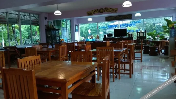Мей-Сот: Erawan Place