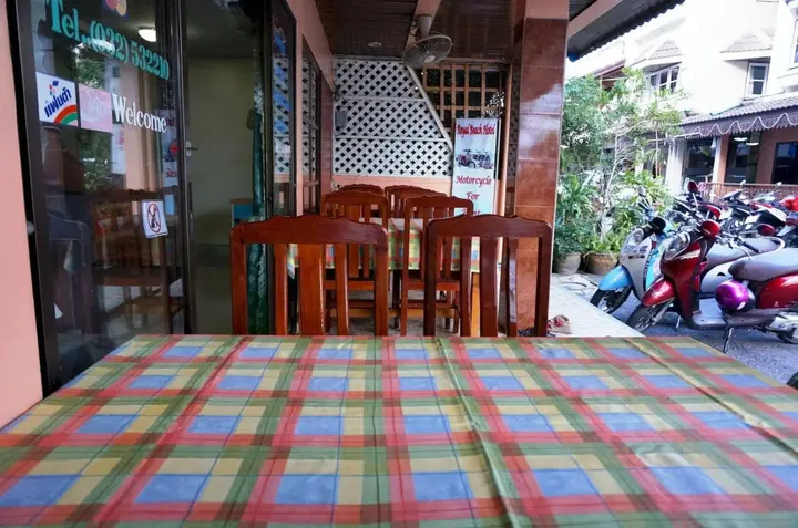 Хуахин: Royal Beach Guest House