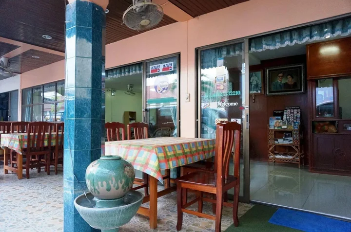 Хуахин: Royal Beach Guest House