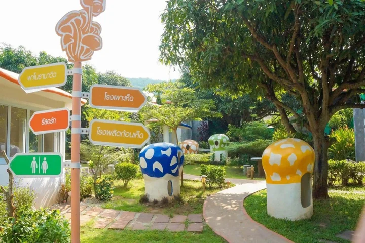 Нонг Нам Дэнг: Khaoyai Panorama  Resort