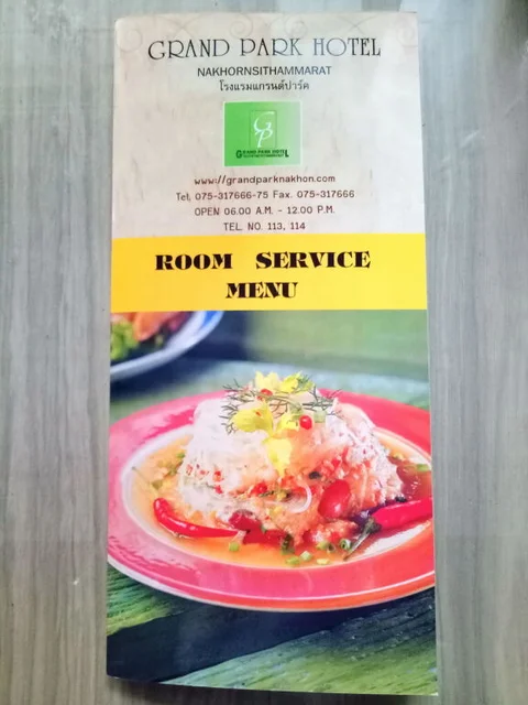 Накхонситхаммарат: Grand Park Hotel