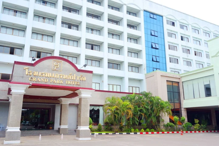 Накхонситхаммарат: Grand Park Hotel