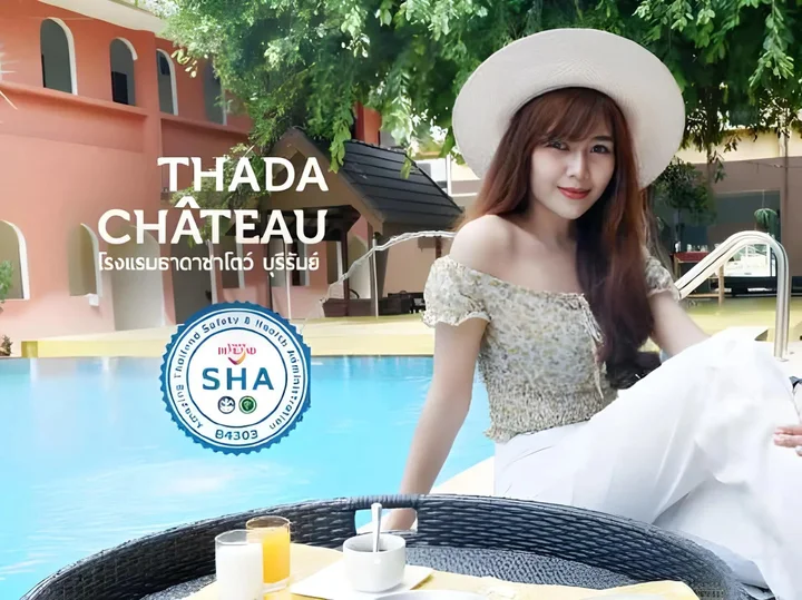 Бури Рам: Thada Chateau Hotel