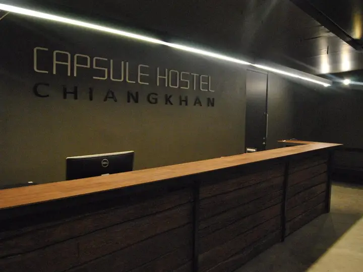 Capsule Hostel Chiangkhan — фото 2