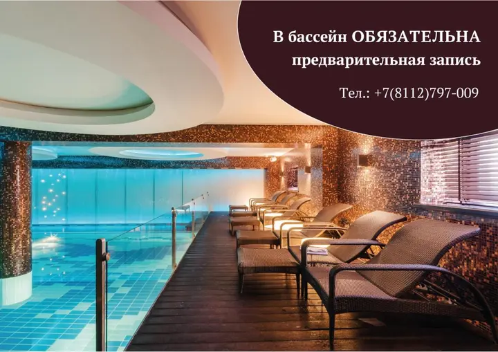 Псков: Отель Двор Подзноева - Главный Корпус