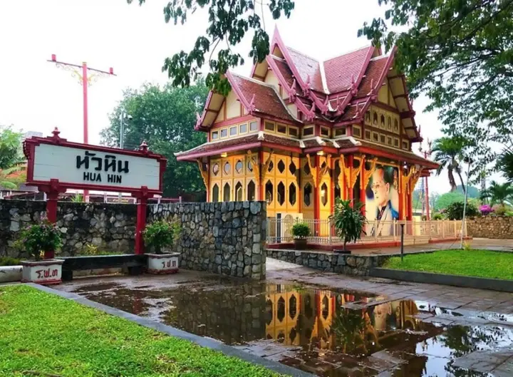 Хуахин: Taphouse Guest House