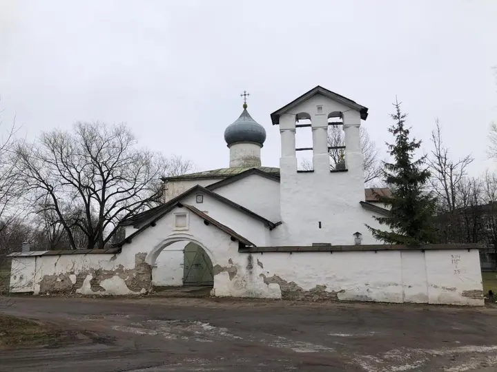 Псков: Отель Фэмили