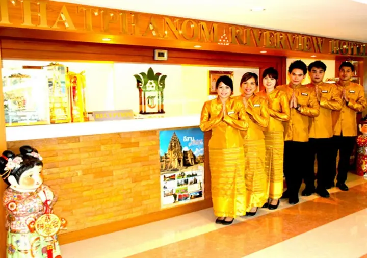 Тхат-Пханом: Thatphanom River View Hotel
