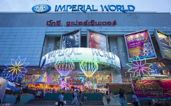 Самутпракан: Marigold Sukhumvit