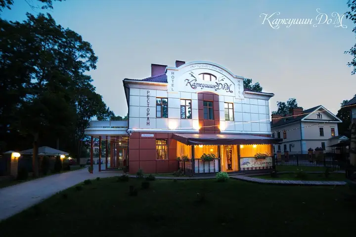 carousel image 0