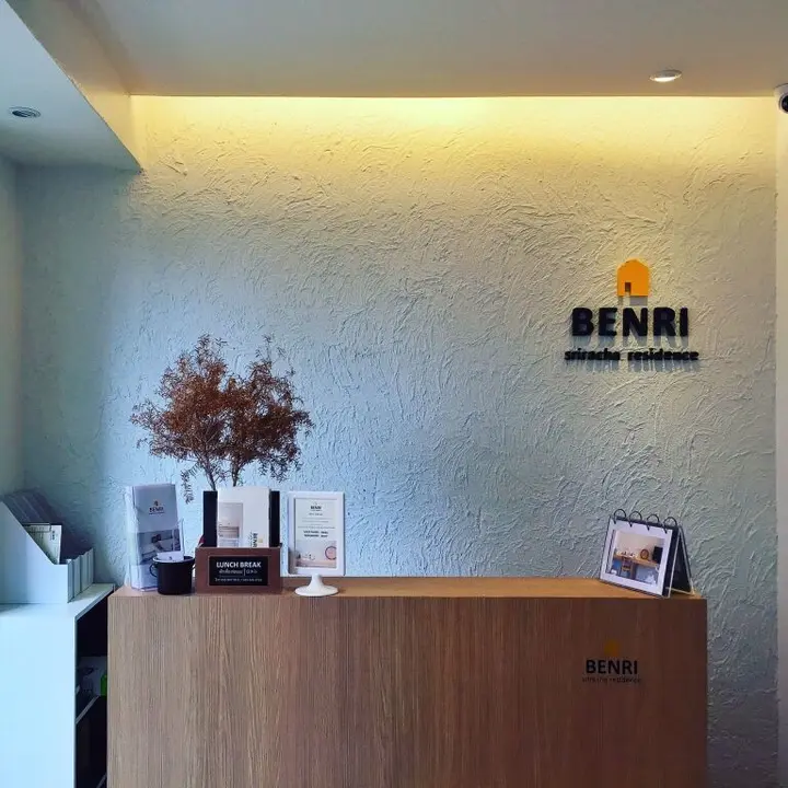 Сирача: Benri sriracha residence