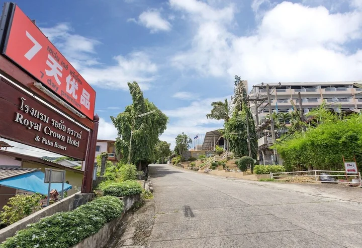 Пхукет: patong 7days hotel premium