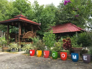 Лопбури: The Little Lopburi Village
