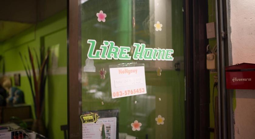 Чиангмай: Like Home