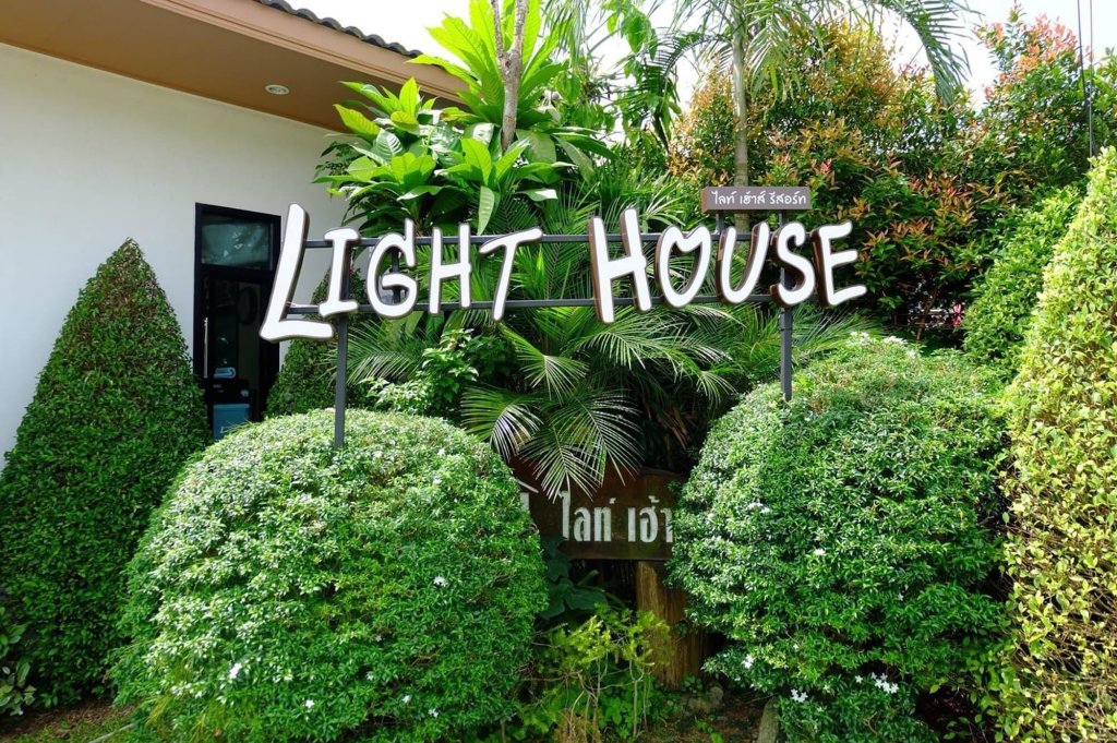 Транг: Light House Resort Trang