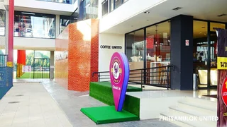 Пхитсанулок: Phitsanulok United