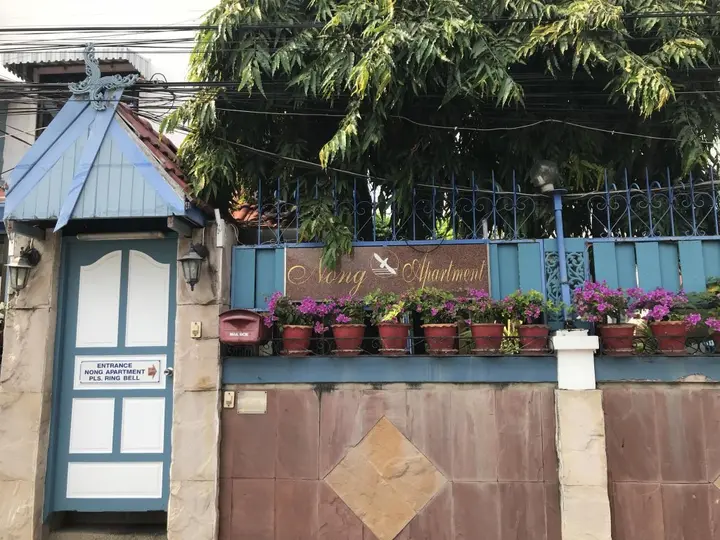 Паттайя: Nong Apartment Pattaya - Adults Only