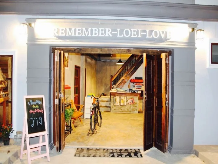 Чианг-Хан: Remember Loei Love