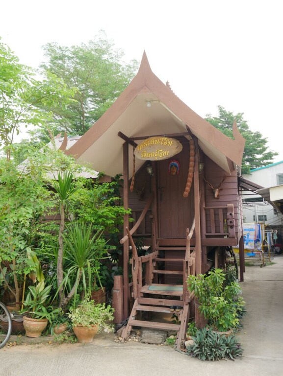 Пхитсанулок: Garden Home Resort