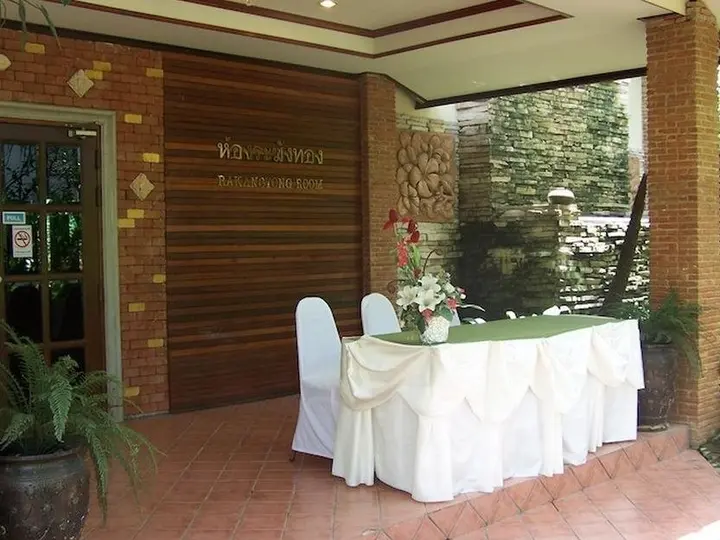 Нонтхабури: Nontnatee Homestay