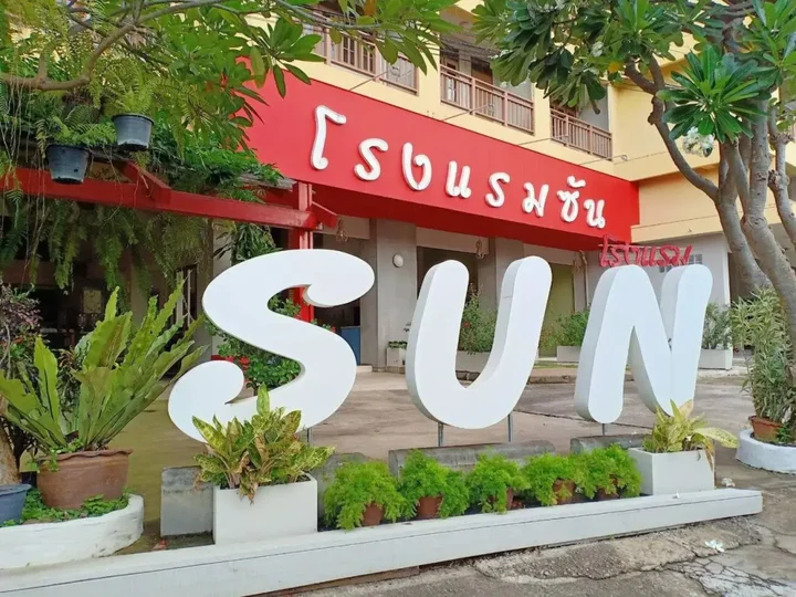 Пхетчхабури: Sun Hotel